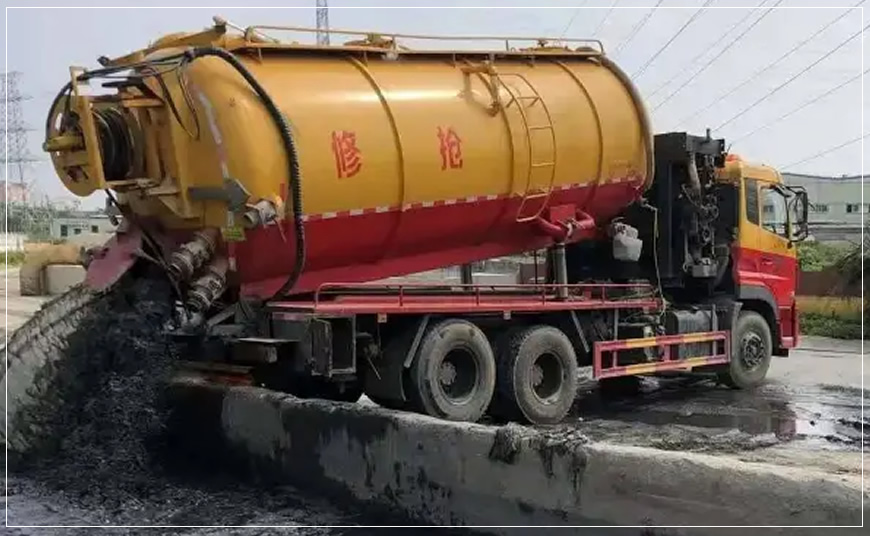龙华区污水池清理