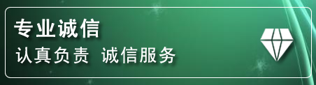 龙华区化粪池清理电话