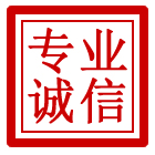 龙华区管道清理